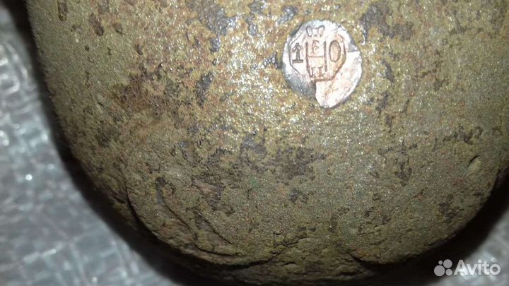 Гири с царским клеймом