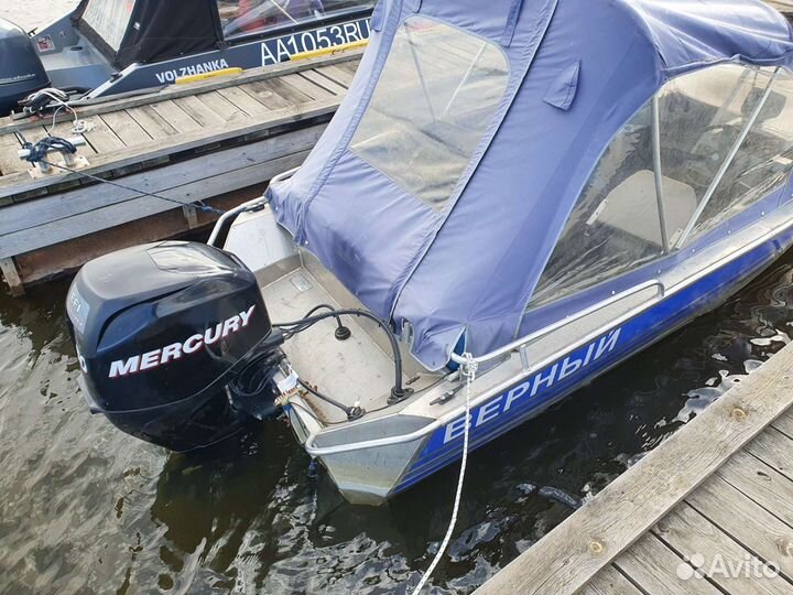 Windboat 47DC