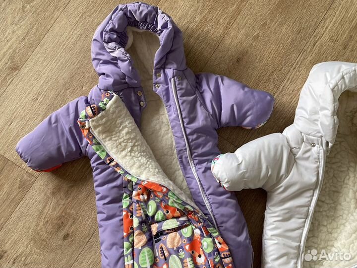 Детские конверты