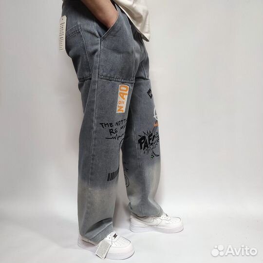 Джоггеры широкие мужские smile