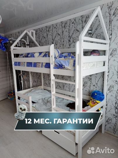 Детская кровать с лестницей