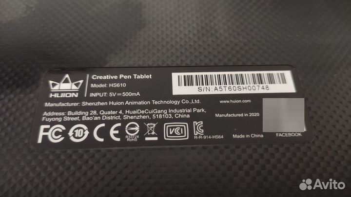 Графический планшет huion hs610
