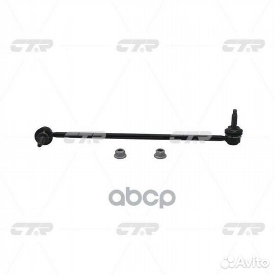 Тяга пер.стабил. лев chevrolet: camaro 12, ZET