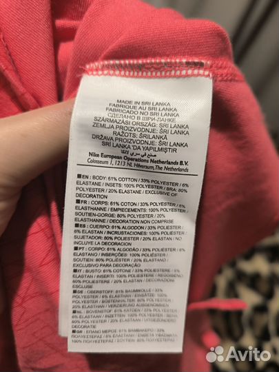 Майка спортивная женская nike Найк оригинал новая