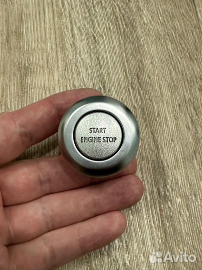 Кнопка start stop range rover sport l320