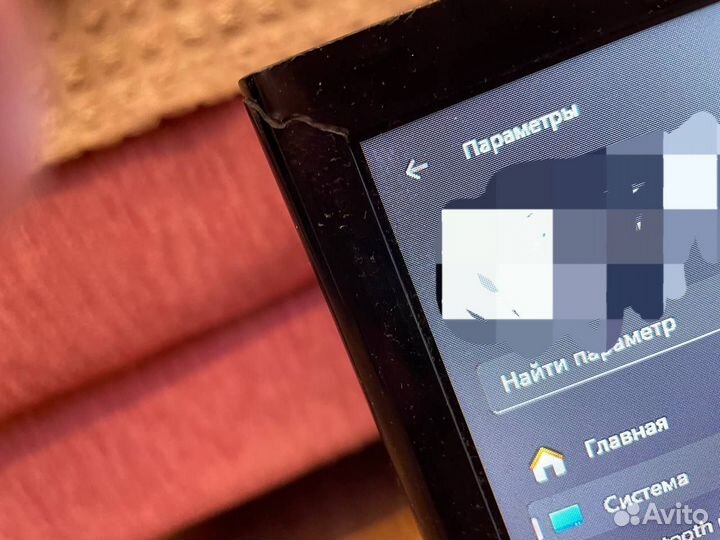 Монитор Изогнутый Samsung 24'