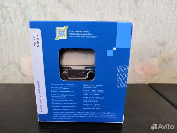 Процессор Intel Core i5-13600KF BOX