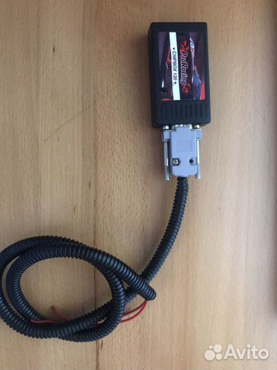 ProRecing 120