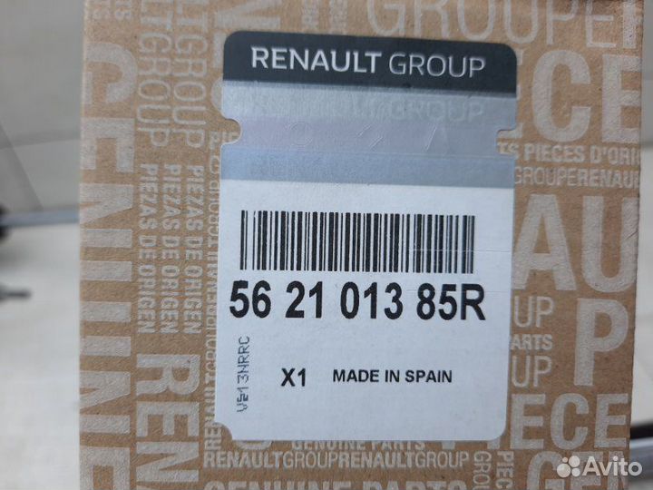 Амортизатор задний Renault Megane 4