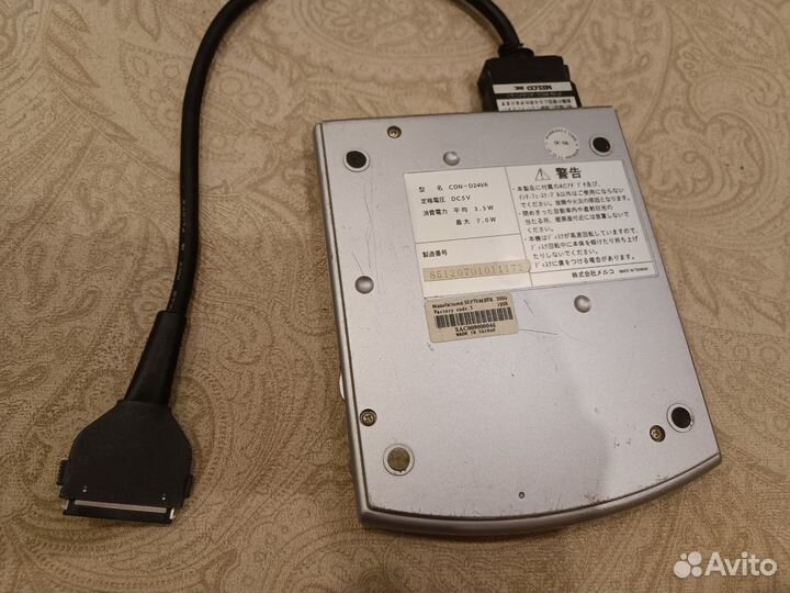 Buffalo, CDN-D24VA внешний ide привод 1999 год