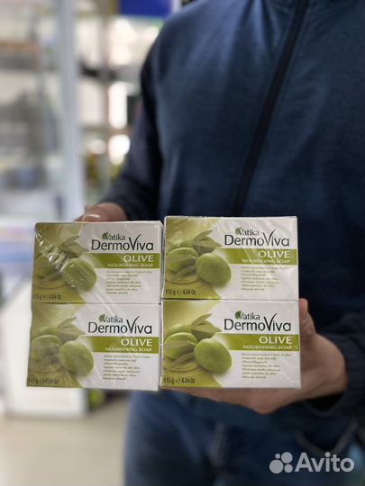 Мыло оливковое Ватика