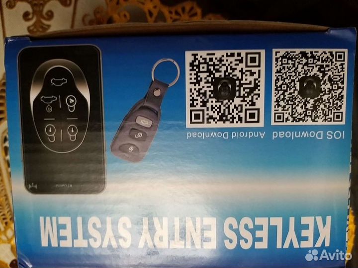 Центральный замок, сигнализация