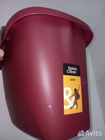 Ведро svip Ведро моп C отжимом 13 л