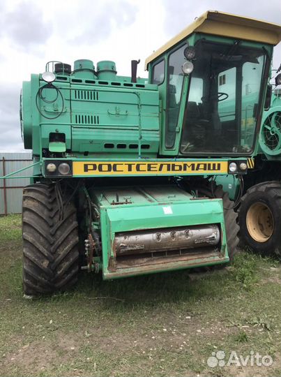 Комбайн Ростсельмаш Дон 1500Б, 2007