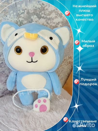 Детская мягкая игрушка в костюме пингвинёнка