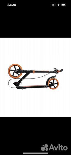 Самокат городской