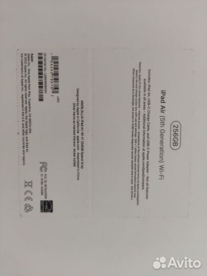 I Pad Air 5 256GB Wi-Fi