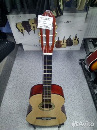 Бюджетные классические гитары