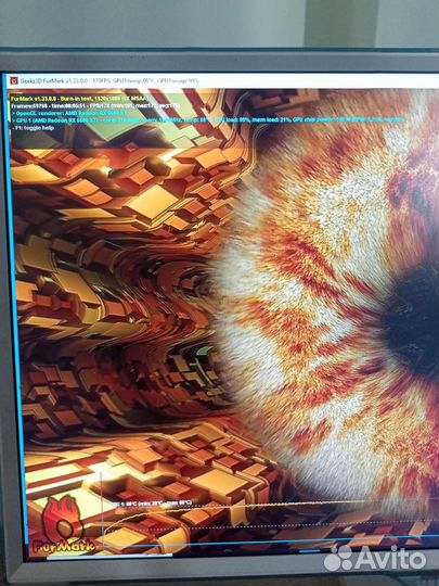 Видеокарта MSI RX 6600XT 8GB