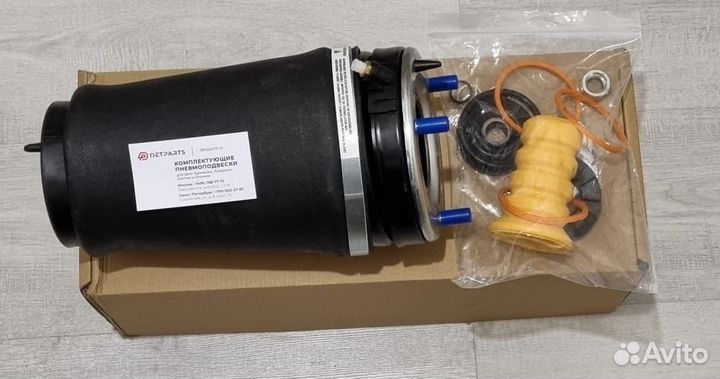 Пневмобаллон Range Rover L322 передний левый