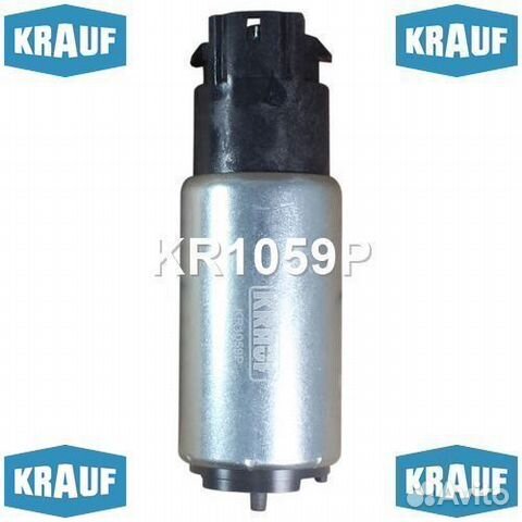 Бензонасос электрический