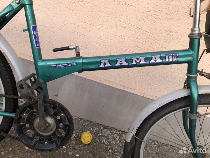 Велосипед бу