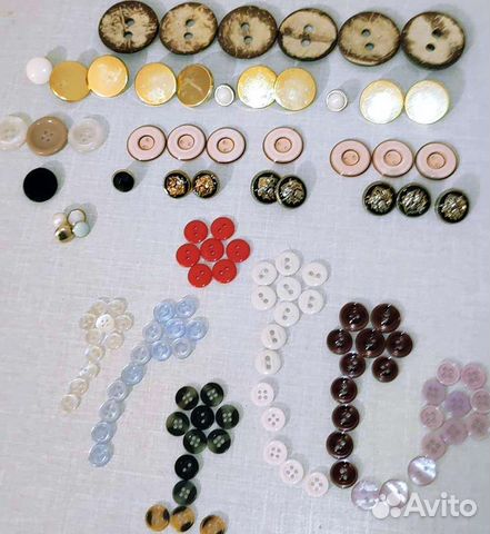 Пуговицы