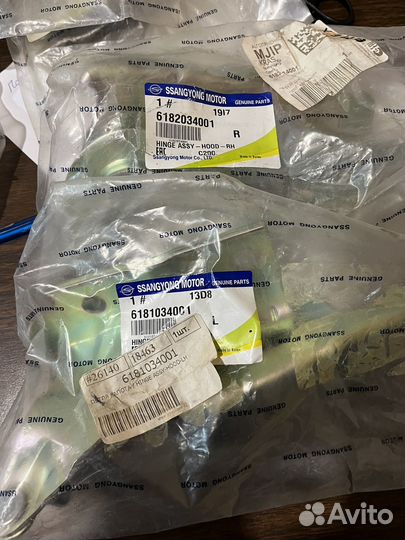 Петля капота