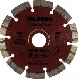 Диск алмазный Hilberg Industrial Hard Turbo Segment 125*10*22.23мм HI802