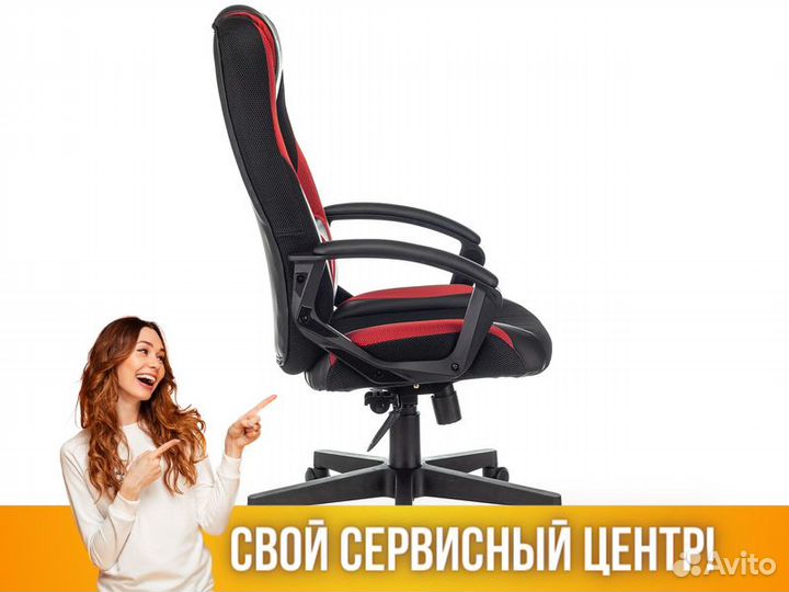 Кресло игровое Zombie 9