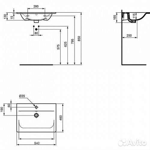 Ideal Standard E027901 Раковина подвесн