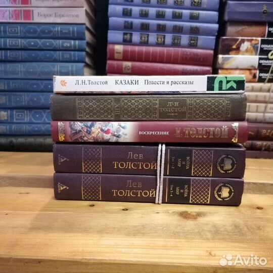 Книги из школьной программы