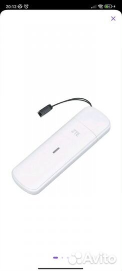 ZTE 4G LTE modem