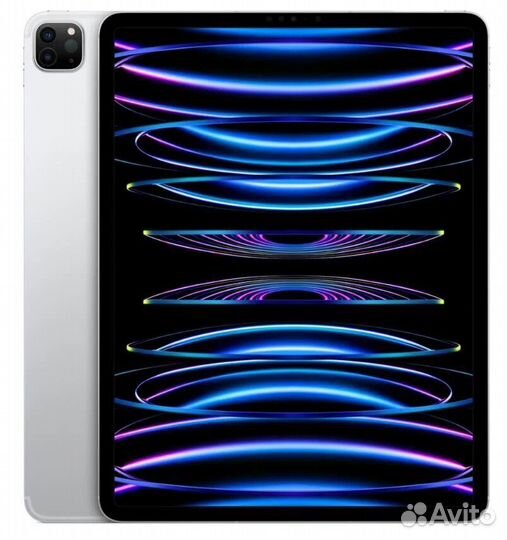 Apple iPad Pro (2022) 11