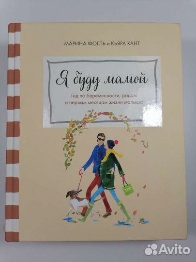 Книги новые