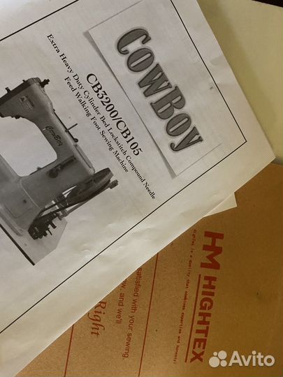 Рукавная швейная машинка Hightex Cowboy cb 3200