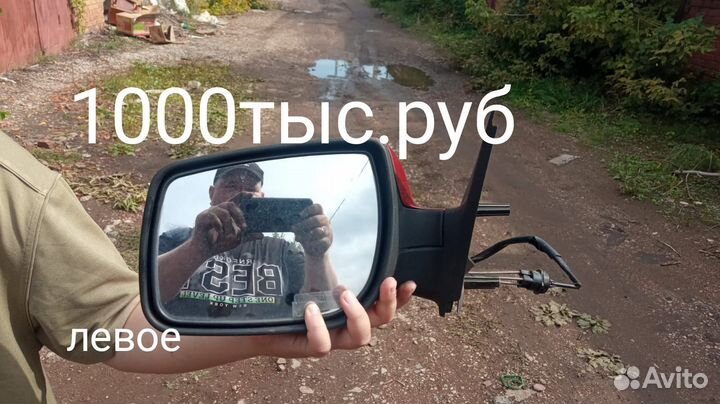 Продам зап. Части на Калину Универсал