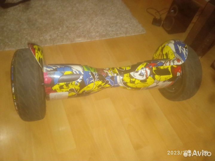 Гироскутер