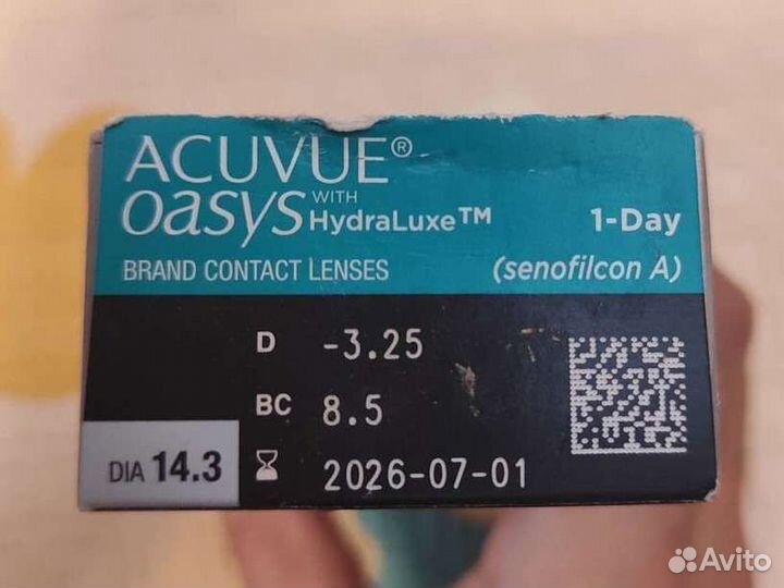 Acuvue oasys однодневные линзы новая упаковка