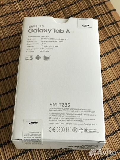 Samsung Tab A SM-T285
