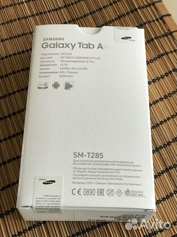 Samsung Tab A SM-T285