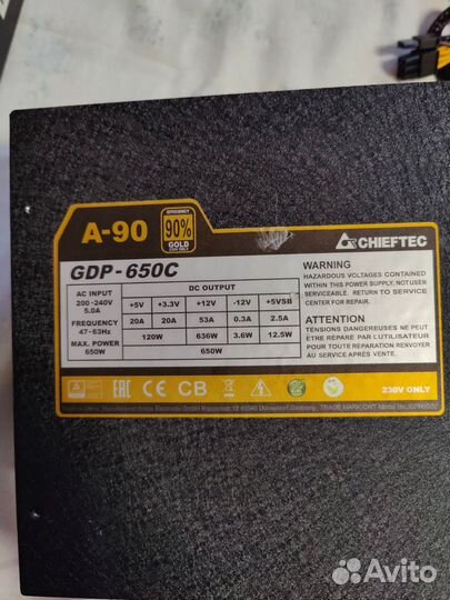 Блок питания Chieftec A-90