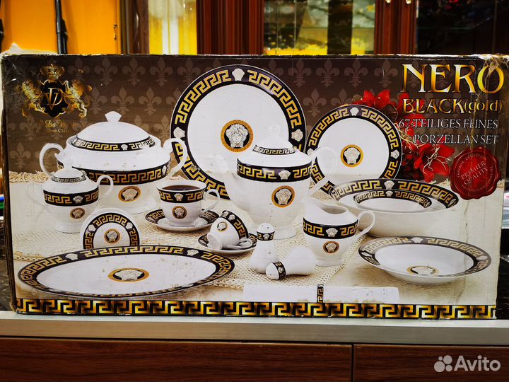 Столовый сервиз Da Vinci A Modern classic 67 пр