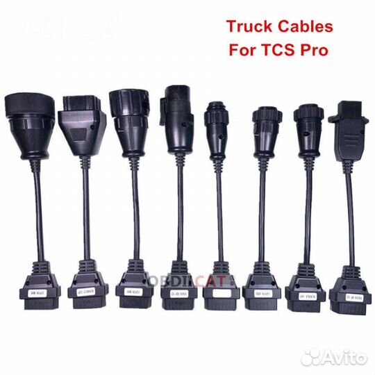 Набор переходников OBD2 грузовых (сканматик 2про)