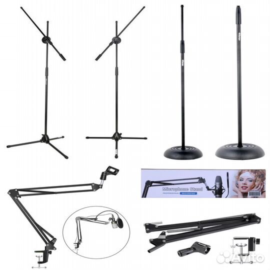 Микрофонные Напольные и Настольная Стойки (Новые)