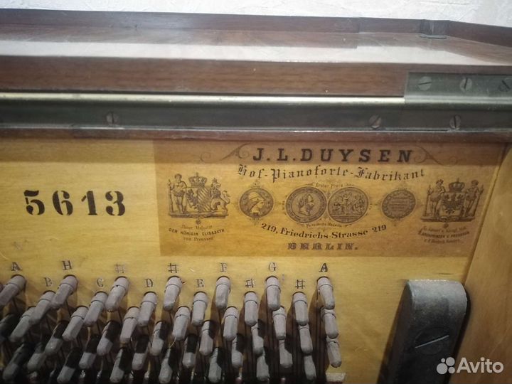 Старинное немецкое пианино