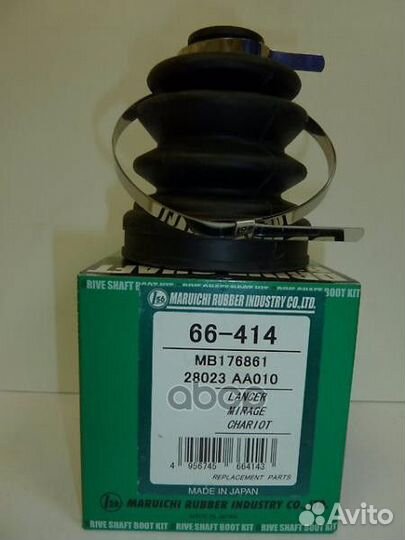 Пыльник шруса внутреннего 0,171 66414 1-56 (Mar