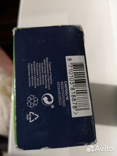 Средство для очистки от накипи Saeco