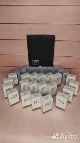 Духи номерные