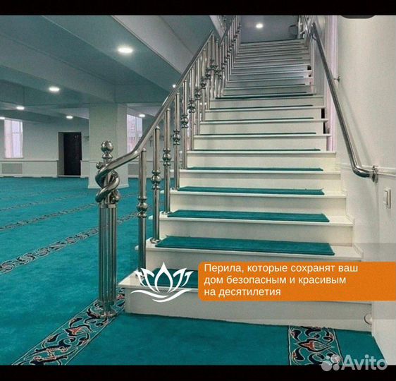 Перила для лестниц из нержавеющей стали / Поручни